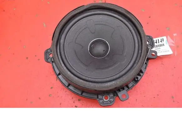KIA Sportage Subwoofer speaker 96330R2000