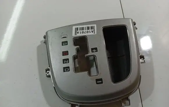 Hyundai Santa Fe Gear selector 846482B000 84648-2B000