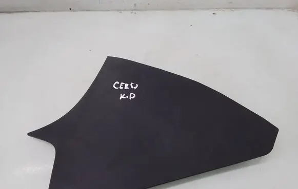 KIA Ceed Other interior part 847911H000