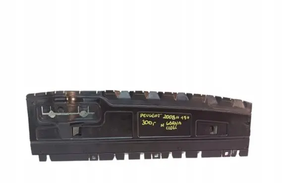 Peugeot 2008 II Radiator trim 