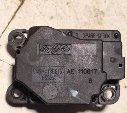 Volvo V50 Air flap motor/actuator 4N5H19E616
