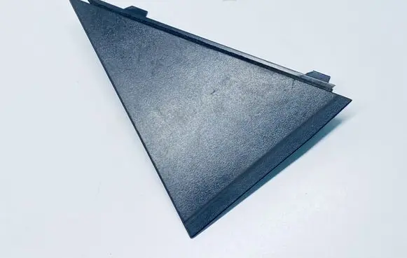 Other rear door trim element