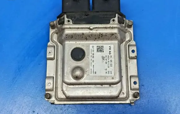 Audi Coupe Engine control unit/module ECU 04C906020