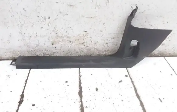 Volkswagen Caddy Front sill trim cover 1T1863483C