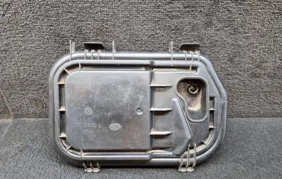 Audi A6 S6 C6 4F Headlight/headlamp dust cover 16016300 4F0941159