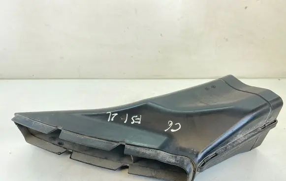 Audi A6 S6 C6 4F Air intake duct part 4F0129521B 4F0129618M