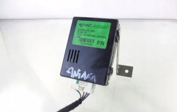 Opel Antara Other control units/modules 96626672
