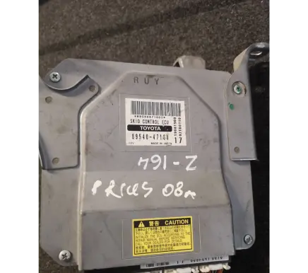 Toyota Prius (XW20) Engine control unit/module ECU 8954047100 89540471002