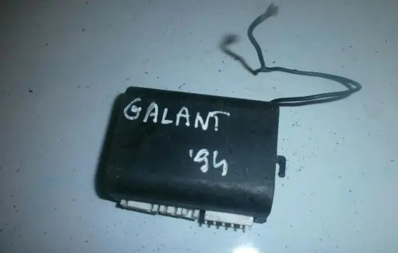 Mitsubishi Galant Other control units/modules