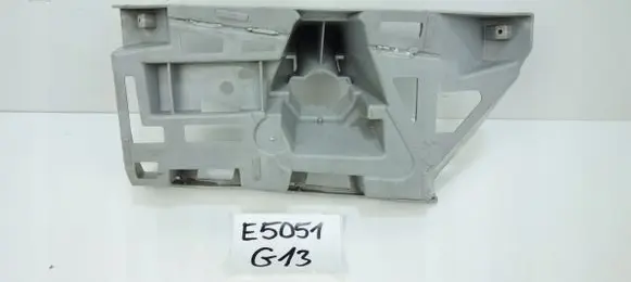 Skoda Octavia Mk3 (5E) Front bumper mounting bracket 5E0807056A