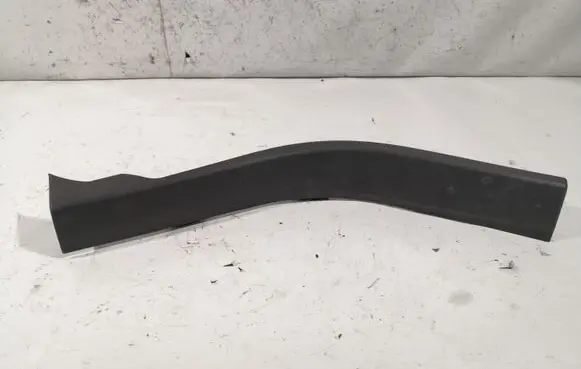 Ford C-MAX II Rear sill trim cover AM51R13244 AM51R13244ABW
