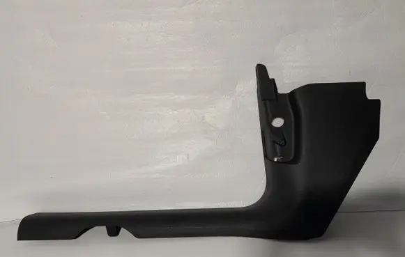 Audi Q5 SQ5 Front sill trim cover 80B867271B