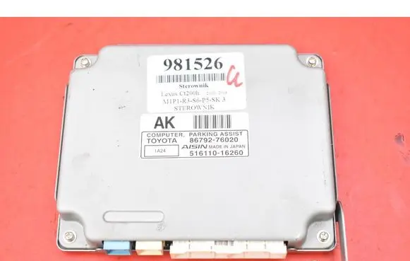 BMW 2 Active Tourer U06 Engine control unit/module ECU 86792-76020