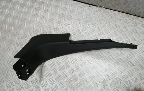 Citroen C4 III e-C4 Front sill trim cover 98334241 118603A0