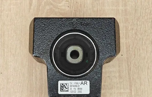 BMW 4 G22 G23 G24 G26 Muffler trim 6874256