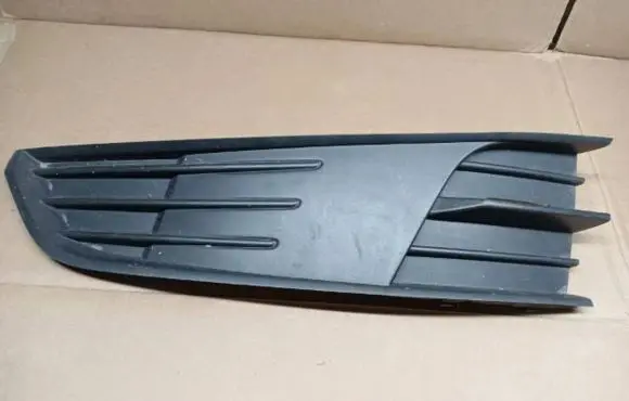 Front fog light trim/grill