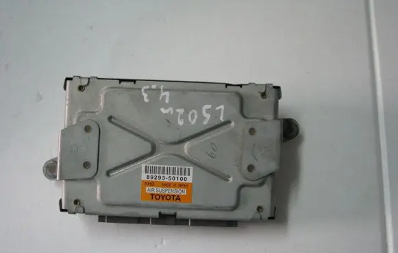 Suspension control unit/module