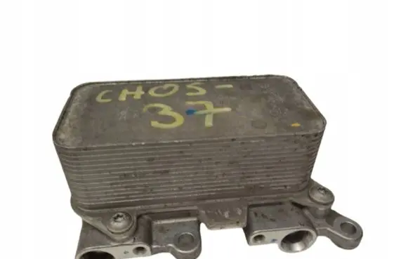 Volkswagen Touareg II Gearbox / Transmission oil cooler 7P0317037