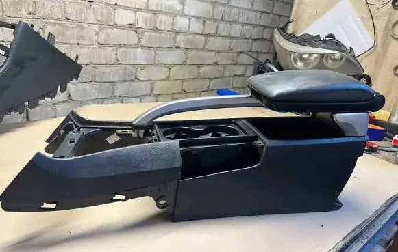 Center console