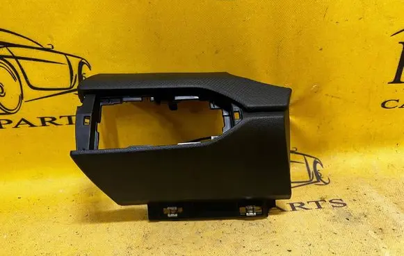 Dacia Sandero III Other dashboard part 683110419R