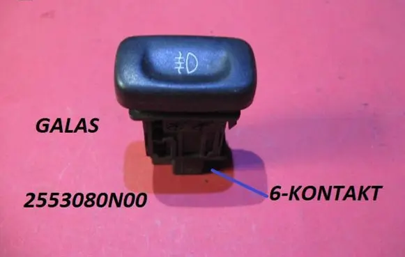 Nissan Primera Fog light switch 2553080N00