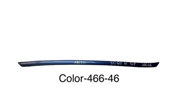 Volvo XC60 Windshield trim 