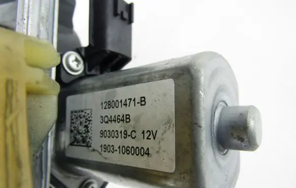 Renault Captur Front window lifting mechanism without motor 128001471B