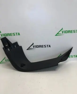 Citroen C4 II Picasso Tailgate/boot cover trim set 900608101