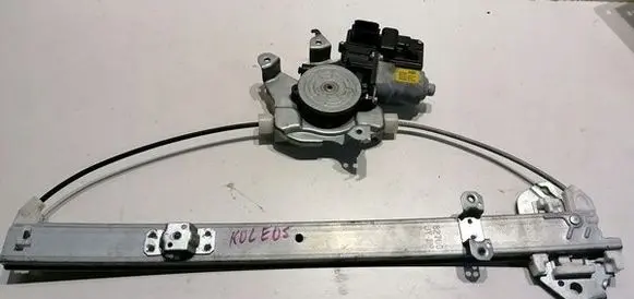 Renault Koleos I Fuse module JY00A