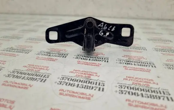 Audi A6 S6 C6 4F Loading door lock loop/hook striker 4F5827507B