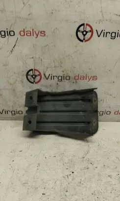 Chevrolet Malibu Rear bumper mounting bracket 20809856