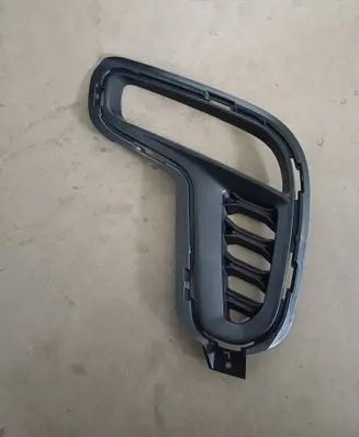 Dodge Durango Front bumper upper radiator grill 6UZ35RXFAA