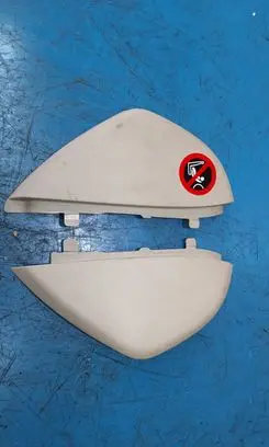 Volvo XC70 Engine splash shield/under tray