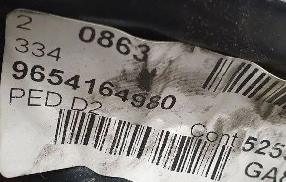 Peugeot 407 Pedal assembly 9654164980