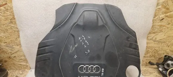 Audi Q5 SQ5 Engine cover (trim) 059103925CB 059103925BE PA6GF10M20