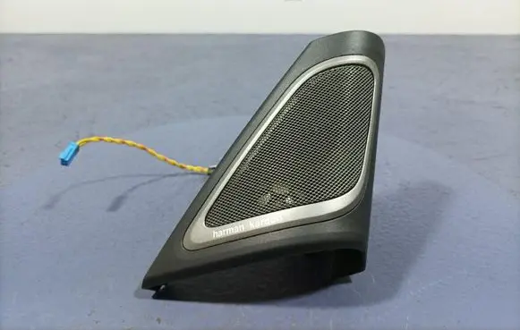 Subwoofer speaker