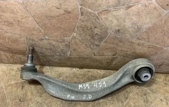 BMW 5 F10 F11 Front lower control arm/wishbone 6082T6