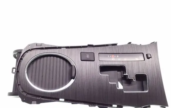 Toyota Avensis T270 Gear shifter surround trim plastic 5880505100 5562505020