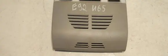 BMW 3 E92 E93 Alarm control unit/module 577621DE 28175236 9200943