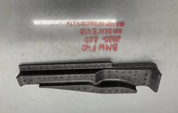 BMW 1 F40 Spare wheel section trim 7477016