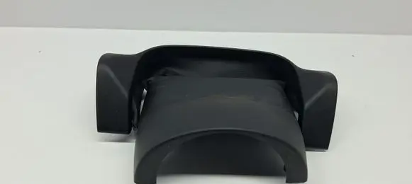 Steering wheel column trim
