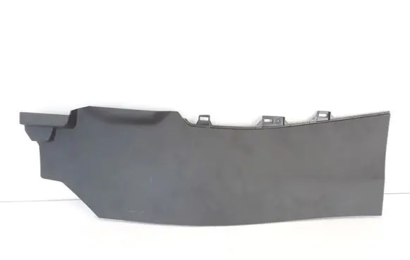 Renault Koleos II Other interior part 689211253R