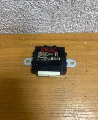 Lexus RX 450H Wing mirror control module 8943048101