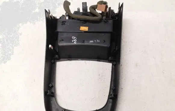 Hyundai Santa Fe Other center console (tunnel) element 846512B000