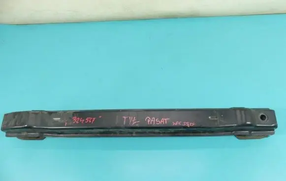Rear bumper support beam