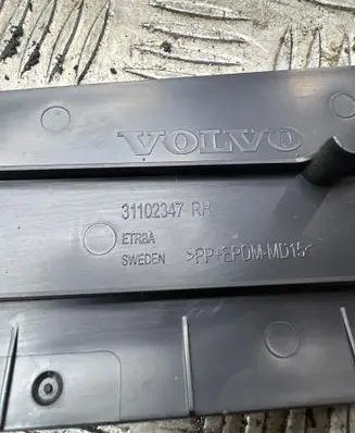 Volvo V40 Front sill trim cover 31102347