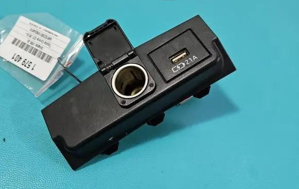 Toyota Corolla E210 E21 USB socket connector 5891102380 IMPRK1579401