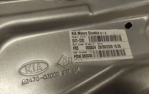 KIA Sportage Front window lifting mechanism without motor 824700Z000 824700Z080