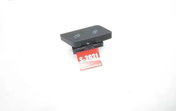 Central locking switch button