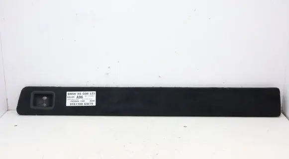 BMW X6 G06 Other trunk/boot trim element 7952255MWGK170626 7952255
